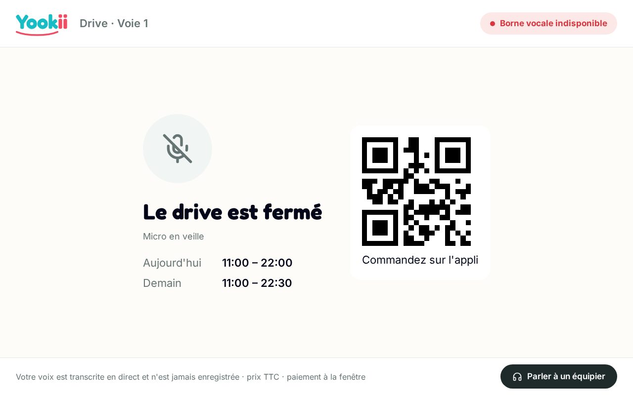 Écran E11 : Drive fermé