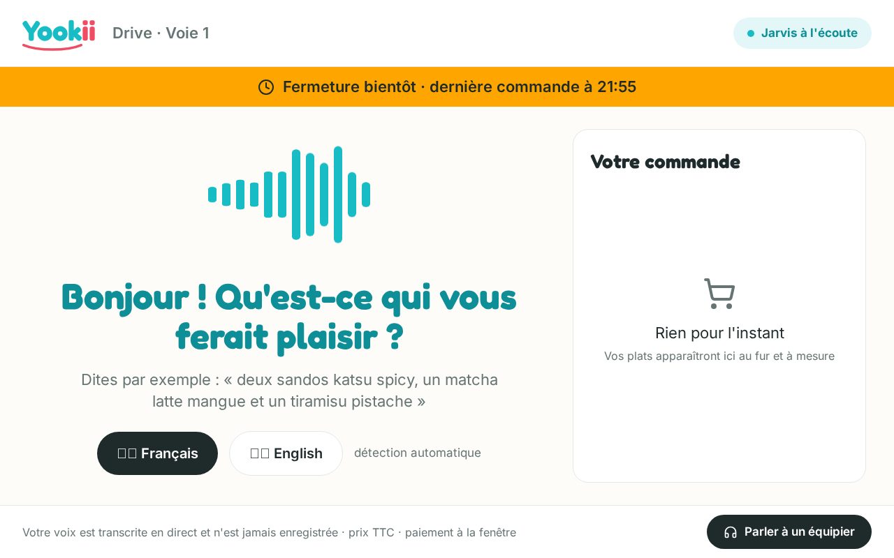 Écran E12 : Fermeture bientôt
